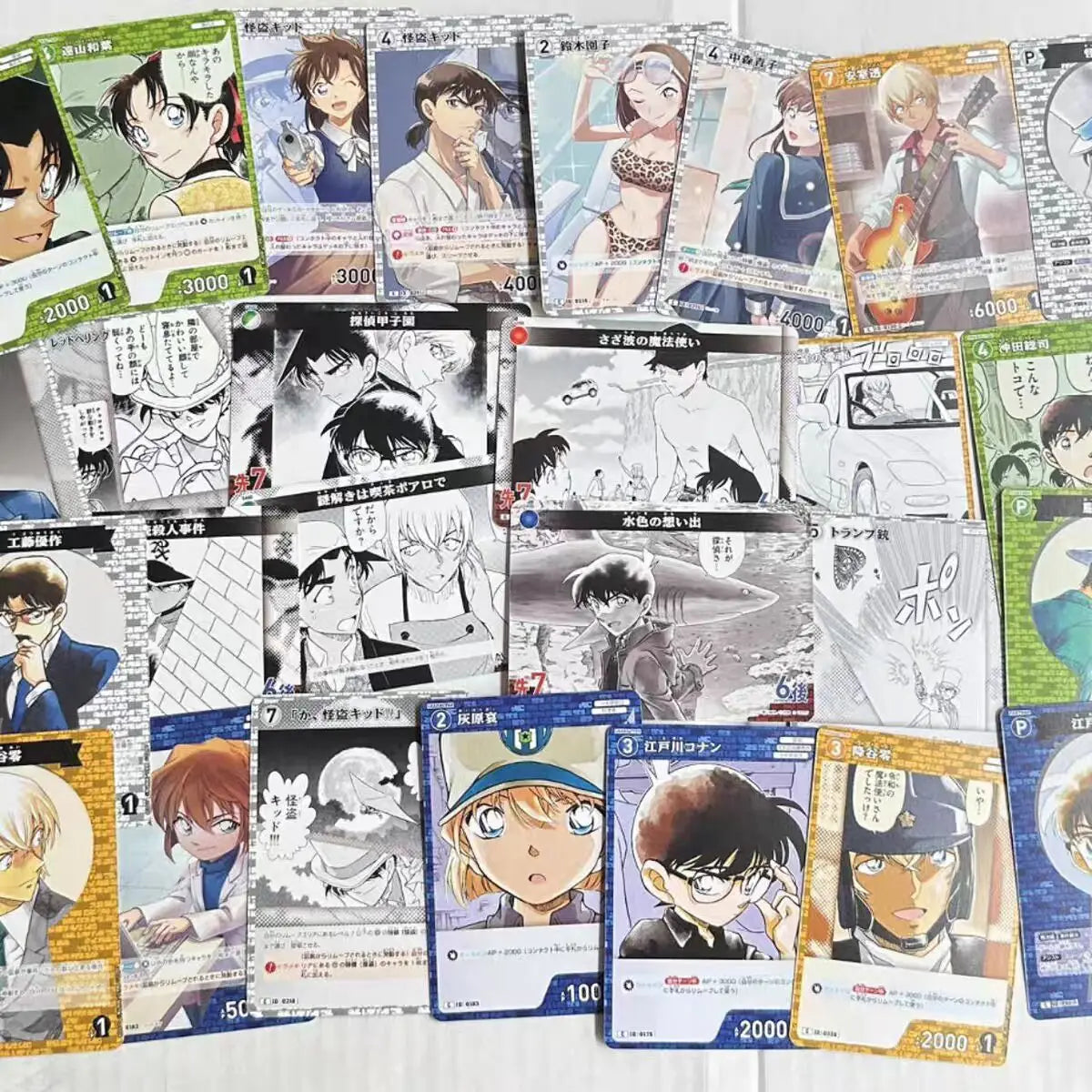 Detective Conan Bandai The ultimate move of detectives Anime Card
