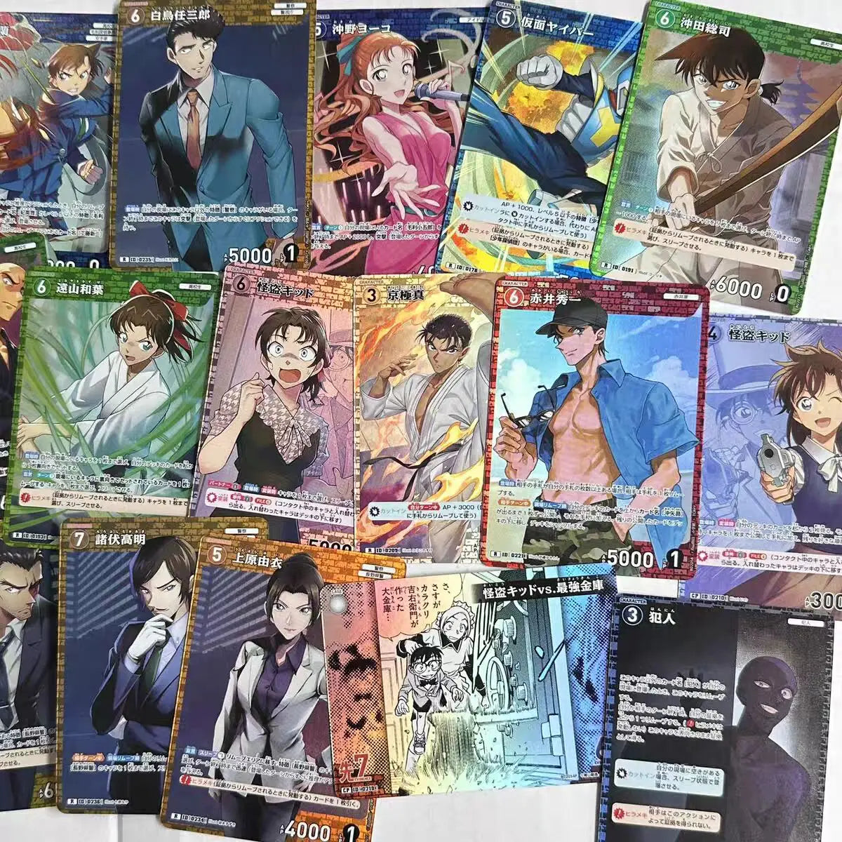 Detective Conan Bandai The ultimate move of detectives Anime Card