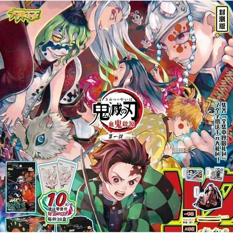 New Original Demon Slayer Cards Infinite Train SSP Card Diamond Rare Card Collection