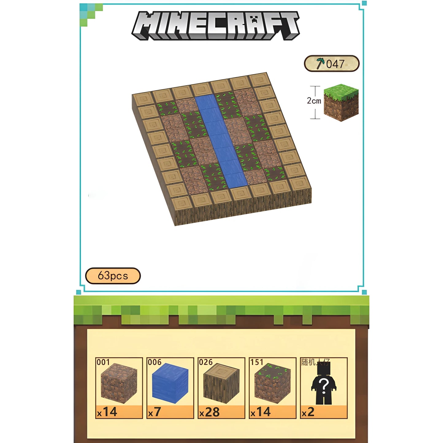 MineCraftion Dungeons DIY-Karte und TNT-Figuren – Kreatives Spielzeugset für Kinder