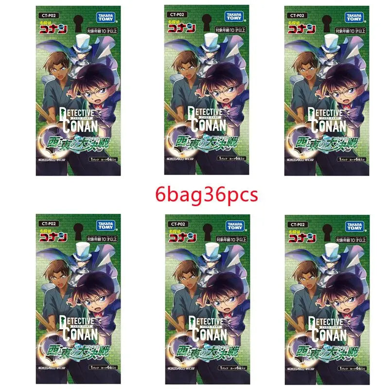 Detective Conan Bandai The ultimate move of detectives Anime Card