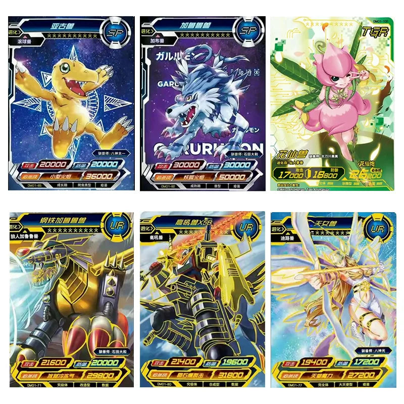 KAYOU Digital Monster Cards Digimon Collection Card Adventure Trading Card Legendary Toys