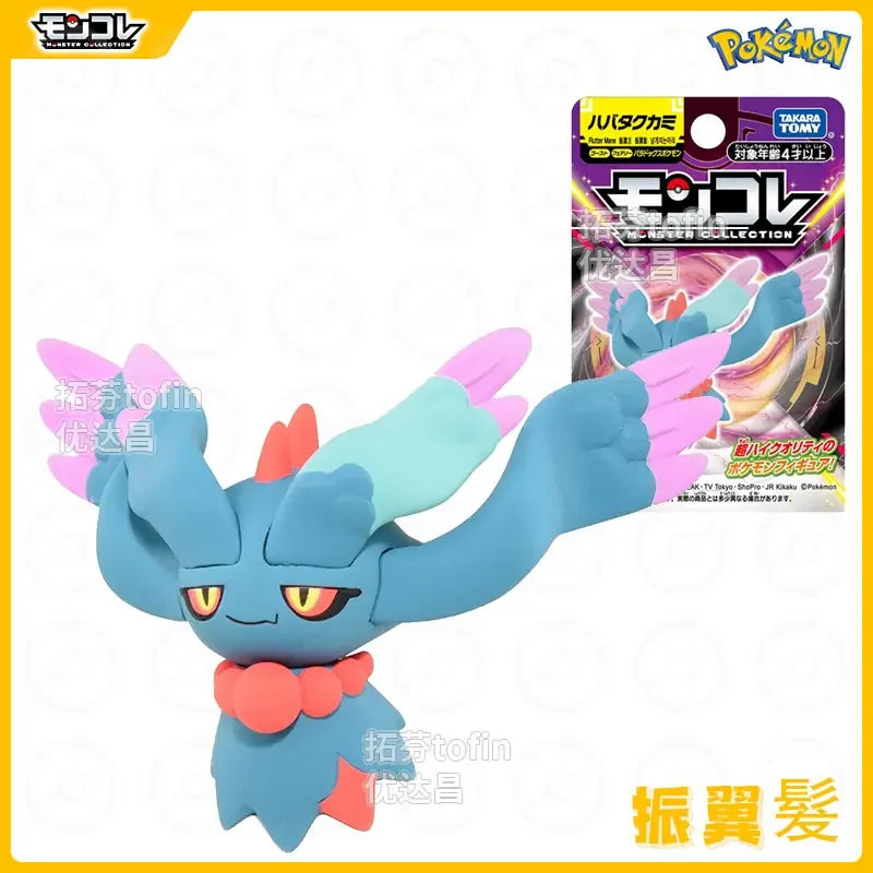 Figurines miniatures Pokémon Moncolle de Takara Tomy Tomica – Jouets de collection en résine de 3 à 5 cm